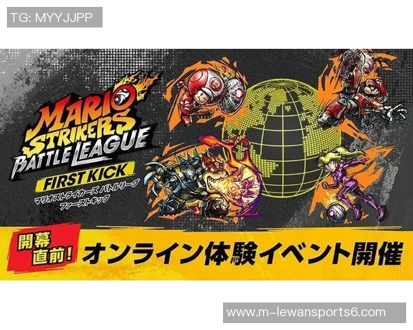 SD足球:探索足球世界的无限可能与激情之旅 SD足球:探索足球世界的无限可能与激情之旅