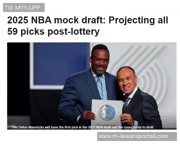 ESPN模拟选秀揭晓弗拉格夺状元杨瀚森以33顺位成功入选 ESPN模拟选秀揭晓弗拉格夺状元杨瀚森以33顺位成功入选