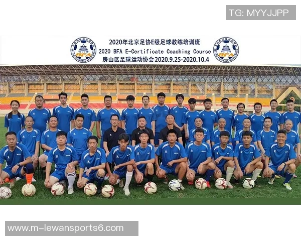 足球教练年薪揭秘：不同级别教练的收入差异与市场趋势分析